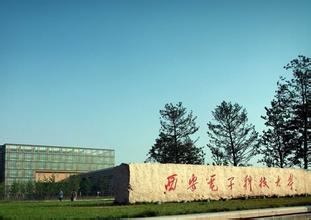 刚出校门的大学生如何投资理财？