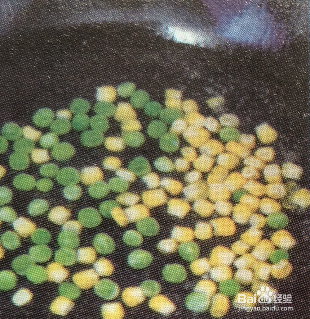 香炒虾球的做法