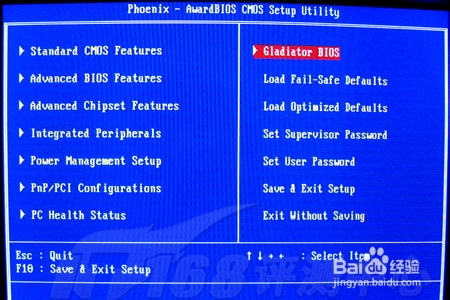 电脑无法开机的解决办法