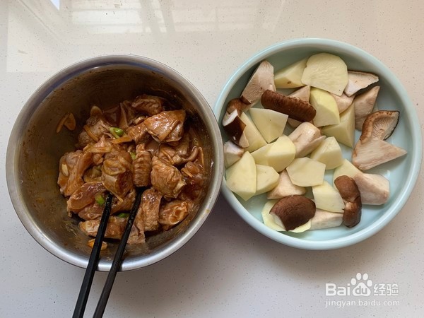 腐乳蒸鸡翅怎么做
