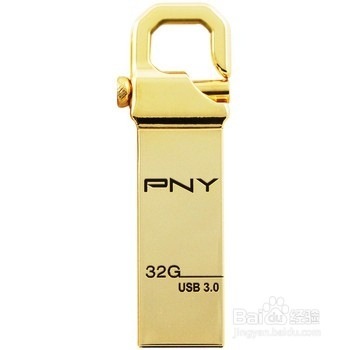 32G usb3.0 U盘速度低中高档推荐