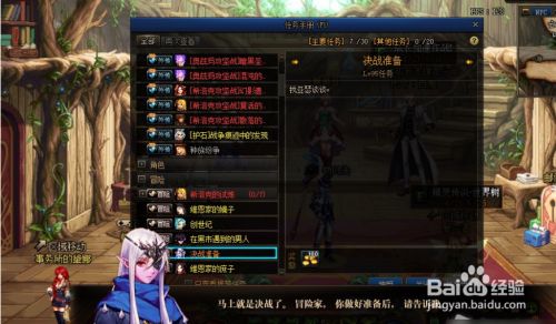 054056fe1e425d6b116f369e11883913e9e50015.jpg?x-bce-process=image%2Fresize%2Cm_lfit%2Cw_500%2Climit_1%2Fformat%2Cf_jpg%2Fquality%2Cq_80