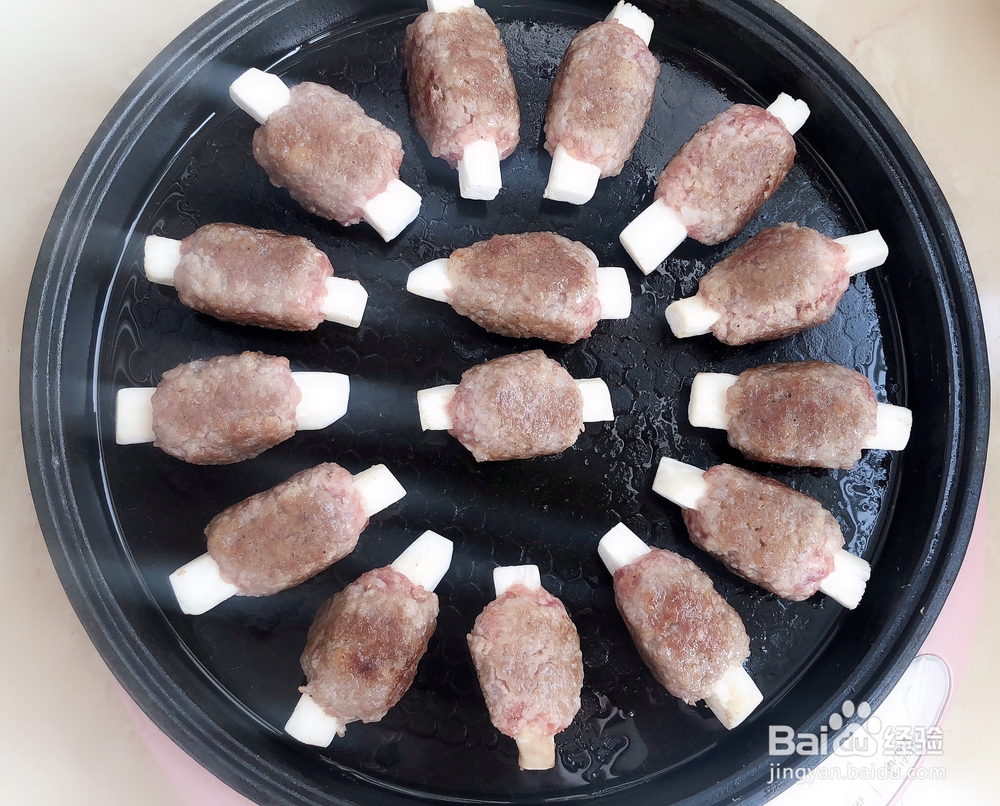 妈妈教我做的杏鲍菇肉馅排骨