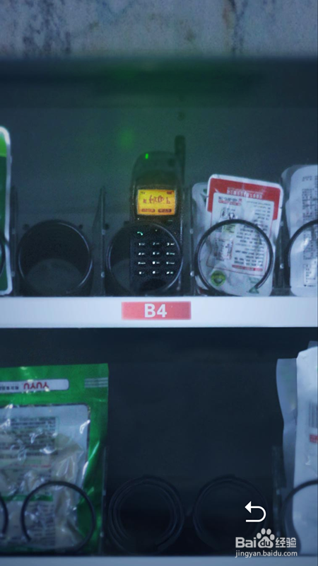 记忆重构第二章破局攻略。