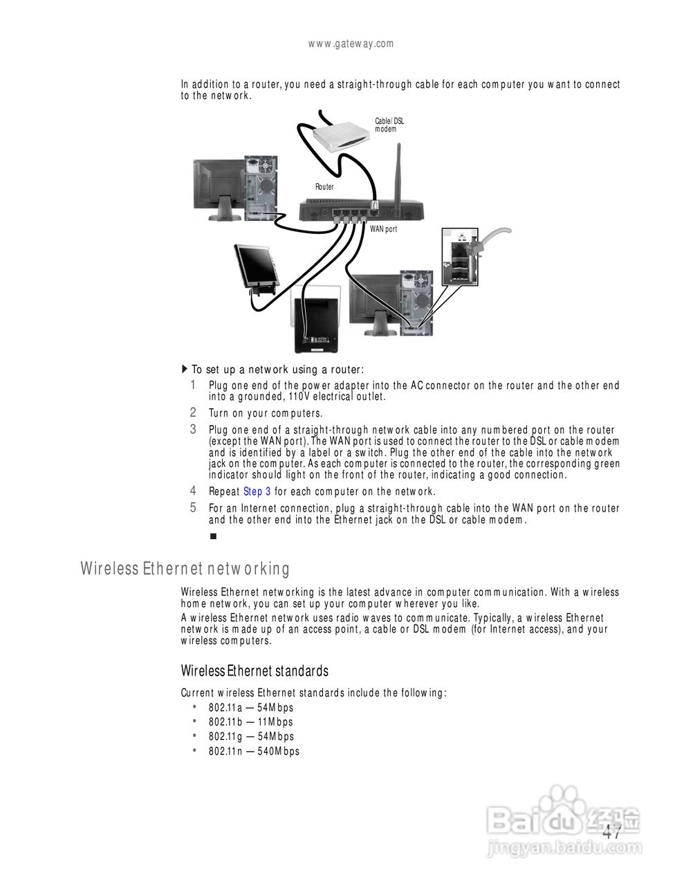捷威Gateway UC78笔记本电脑使用说明书:[6]