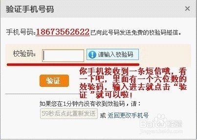 怎么寻找货源和如何开淘宝店