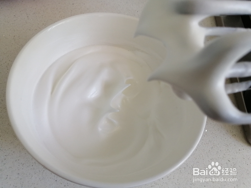 营养可口的香芋南瓜蛋糕