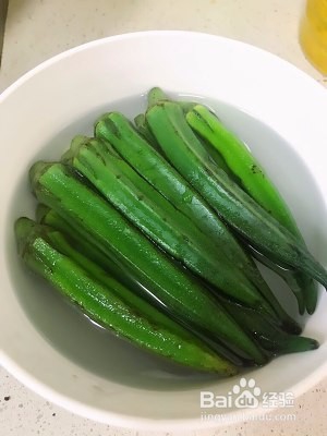 自制营养美味的捞汁秋葵