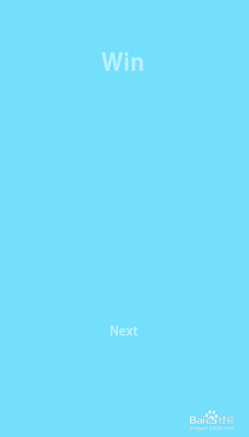 Man On The Edge的Level 5怎样通关？