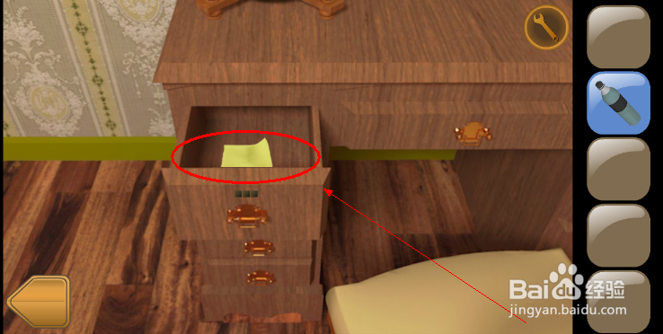 You Must Escape攻略：[8]第13关攻略