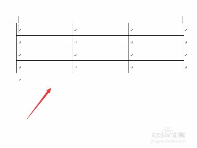 word如何绘制表格表头
