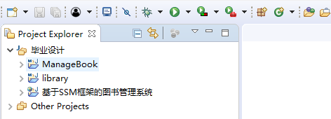 Eclipse将多个项目放在一个目录下