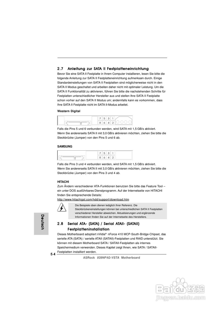 华擎939NF4G-VSTA型主板说明书:[6]