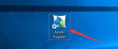 Apabi Reader使用CEBX阅读时如何仅显示版心区域