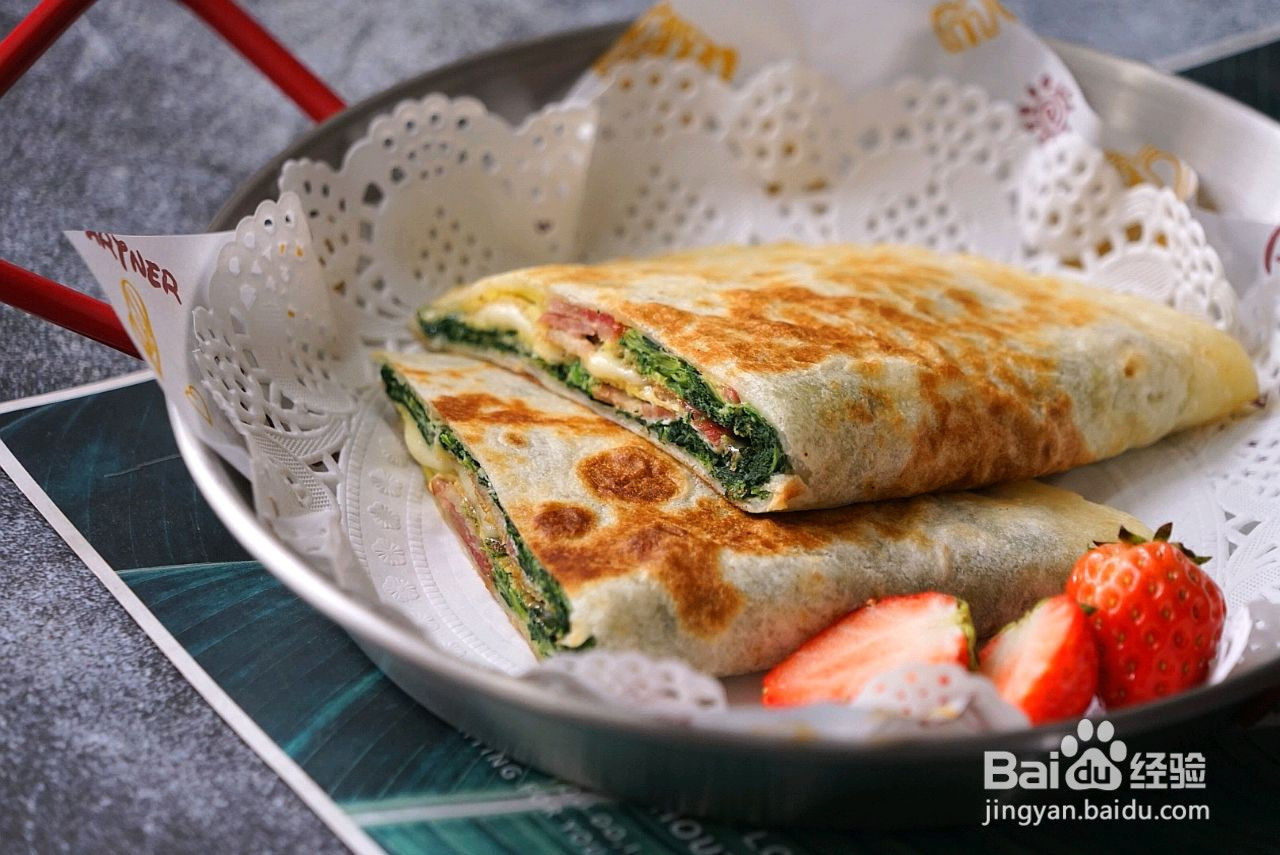 培根菠菜芝士卷饼的做法