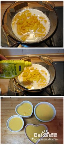 小朋友们都爱吃的---芒果布丁