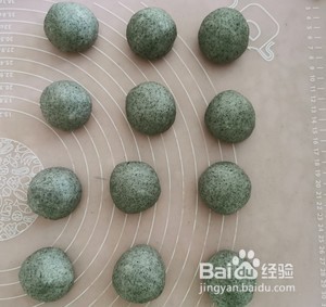 黑芝麻斑马纹吐司的做法