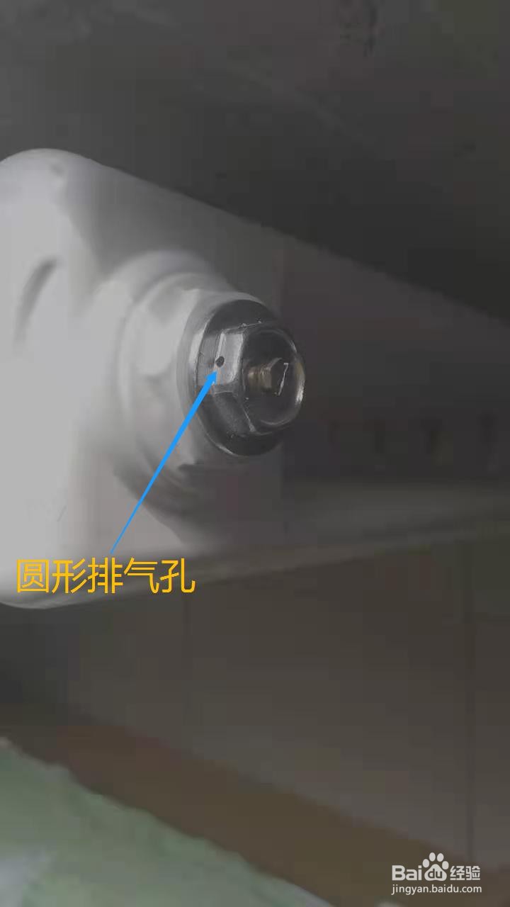 暖气片上面热下面凉怎么解决