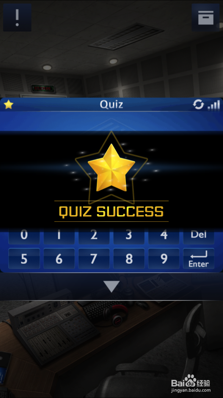 密室逃脱2第二章关卡11攻略