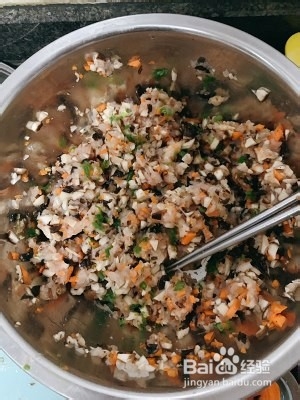 教你怎么做香菇鸡肉饺子