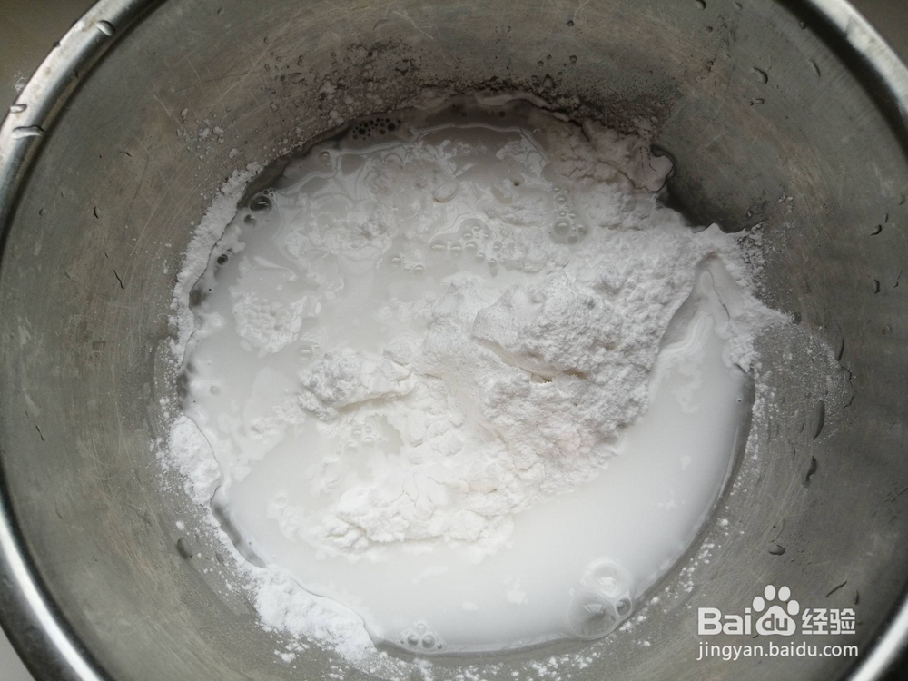 怎么做糖醋凉皮