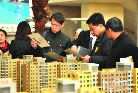 买房需要注意哪些问题