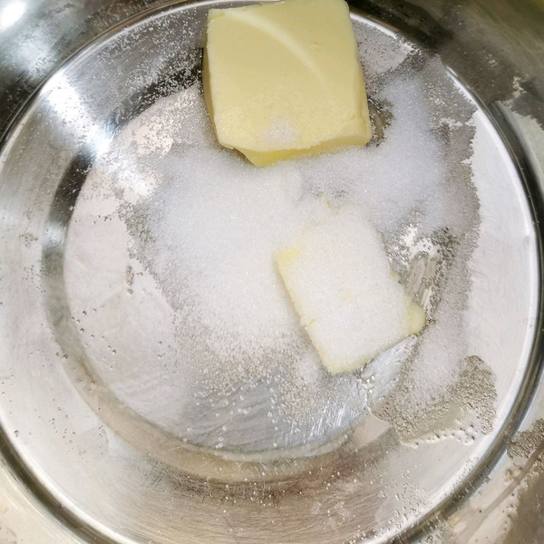 焦糖松子花生塔