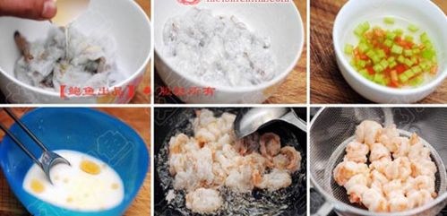 只上菜不扯淡-槐香虾仁