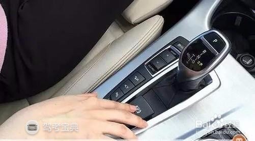 考驾照网为迷津您指点学车