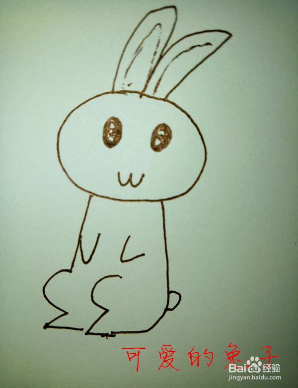 利用美图秀秀给图片加水印