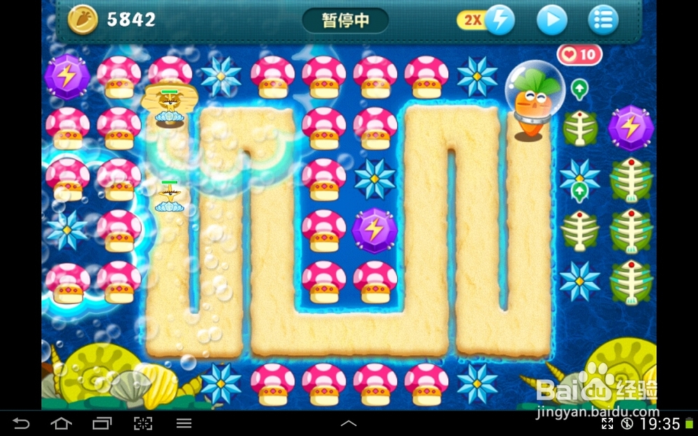 保卫萝卜深海第18关完美攻略(比刷钱)