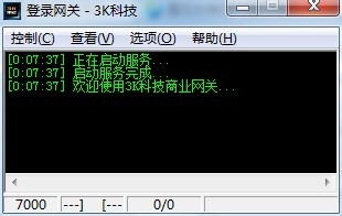 传奇版本引擎介绍