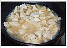 酸甜好吃的番茄红烩芋头鸡肉块