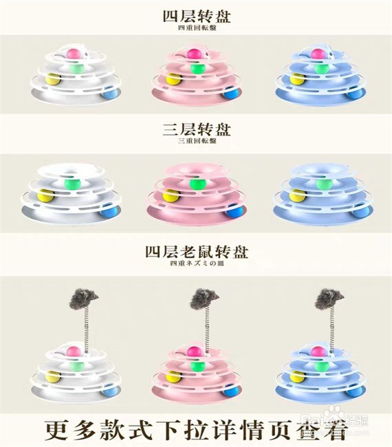 如何选购吸盘转盘