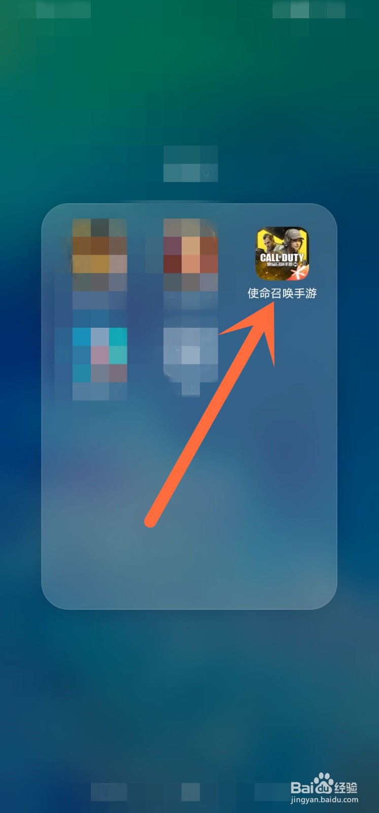 使命召唤手游鹰爪怎么获得