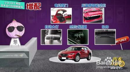 20万买SUV？要颜值要配置还要性价比？这车了解一下？