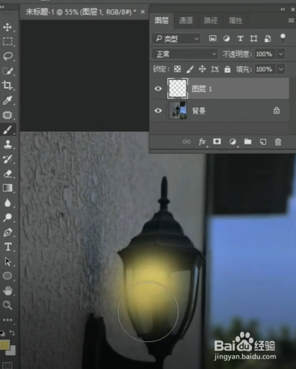 PS制作夜晚开灯效果。