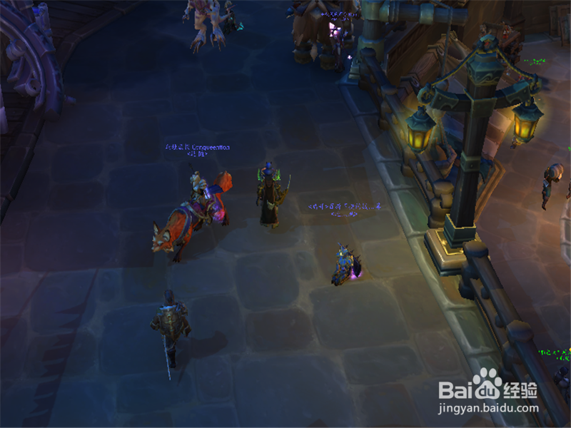 魔兽世界8.0装备的艾泽里特之力怎么激活