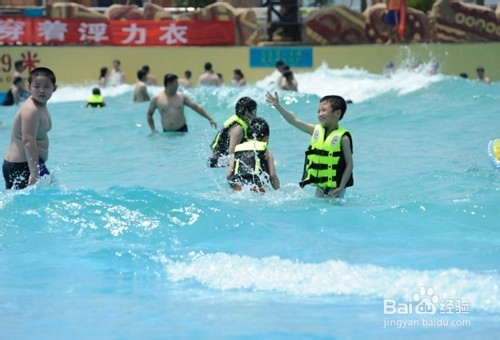 27日贵安水世界游记