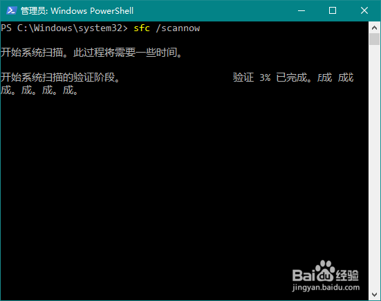 Win10命令行选Cmd还是PowerShell好
