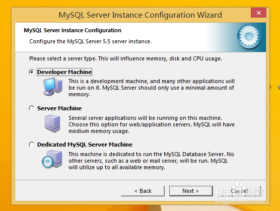 win8.1安装MySQL5.5数据库服务器