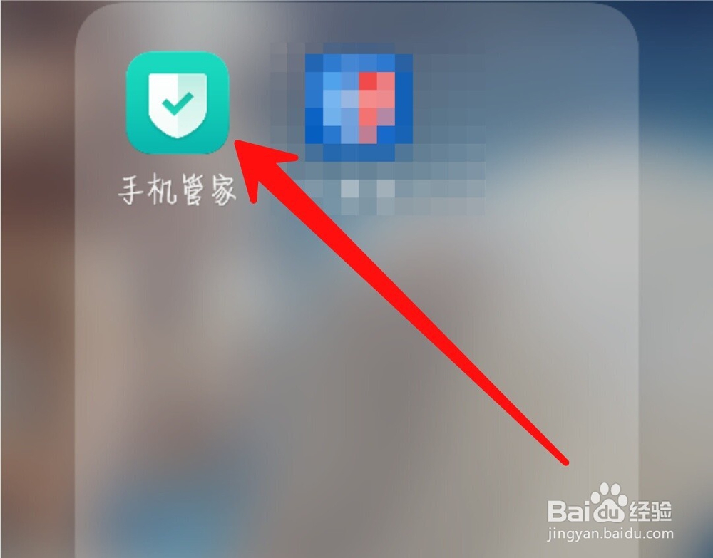 微信发不出语音消息是什么原因？怎么解决？