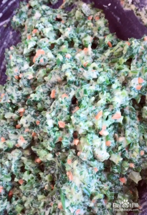 孜然味的芹菜丸子的做法