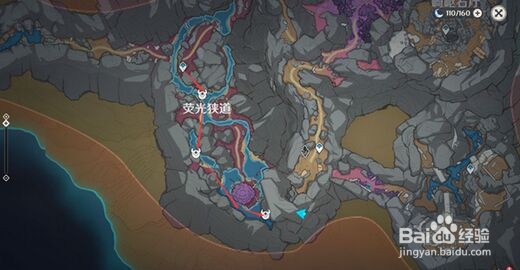 原神浮游水蕈兽位置在哪里