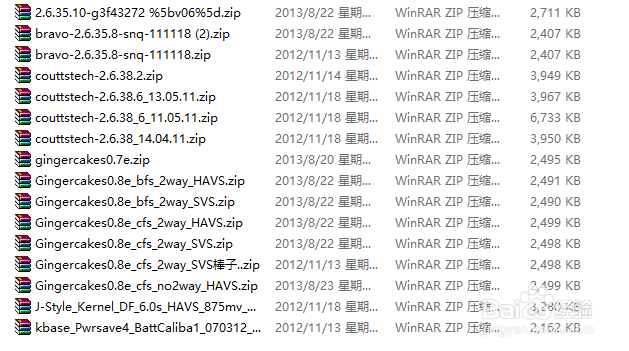 手机连不上WiFi怎么办