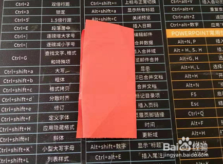 牛的窗花怎么剪？