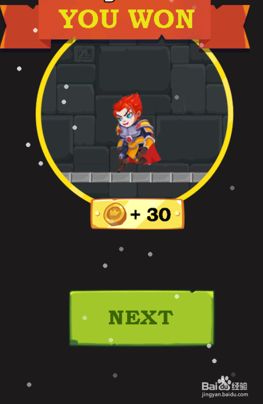 Tabu的Level 5怎样通关？