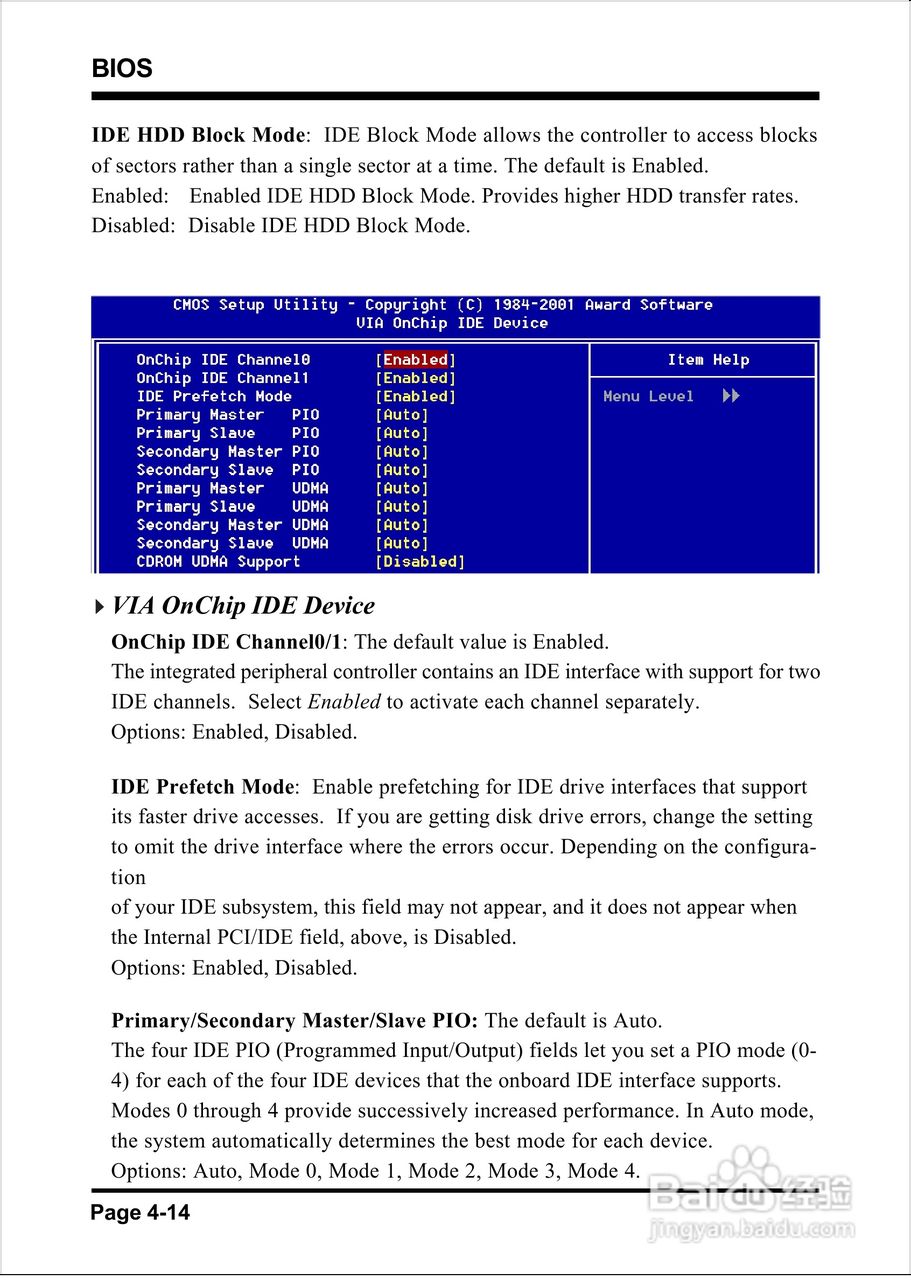 磐英EP-8K5A型主板说明书:[4]