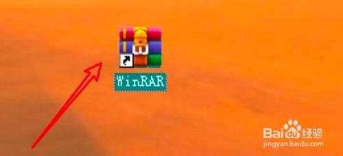 WinRAR文件列表怎么显示访问日期列