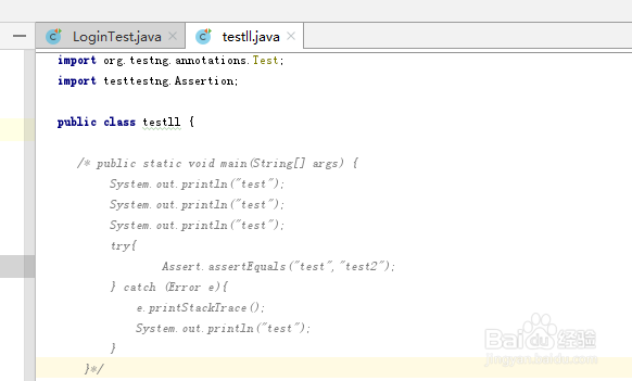 IntelliJ IDEA设置要怎么设置为支持屏幕阅读器